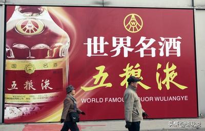 交易你亏得最惨的一次是什么感觉？