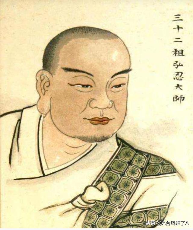 慧能大师:禅宗的第五任掌门人弘忍为什么选慧能当他的衣钵传人？