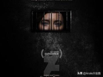 蕾切尔薇姿:电影《可爱的骨头》中的女主角都主演过哪些电影？
