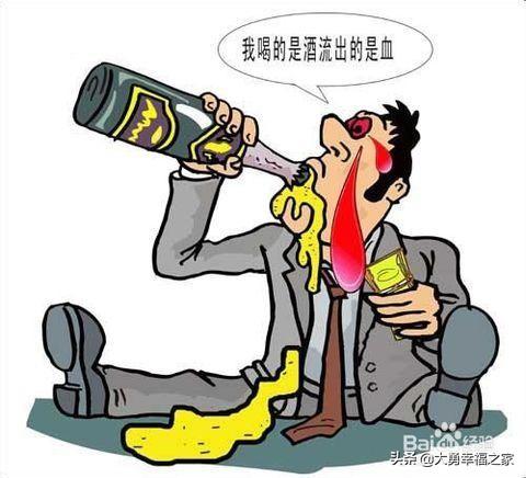 喝啤酒有什么坏处(吃洋葱喝啤酒有什么坏处)