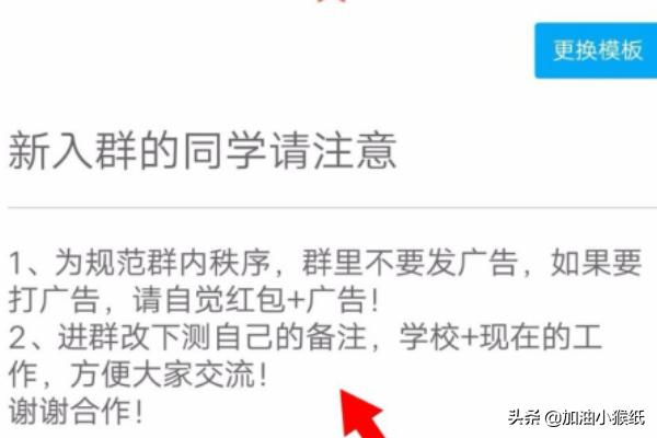 微信聊天小程序功能怎么用(微信怎么聊天小程序)