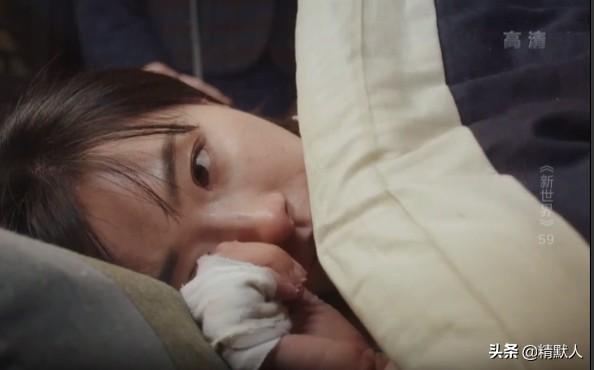 三刀妹事件:阿里女员工被侵害再次反转，男领导不构成犯罪不予逮捕，为什么？
