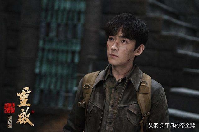 重启之极海听雷更新:《盗墓笔记重启之极海听雷》会超越此系列的其它电影版与剧版吗？