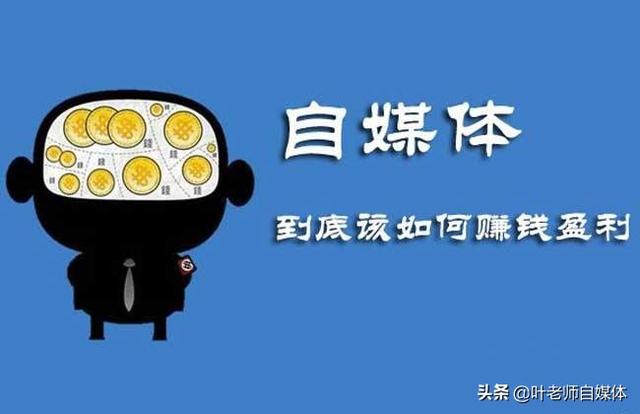 我是一个宝妈，大门都出不了的那种，想做自媒体，适合做什么
