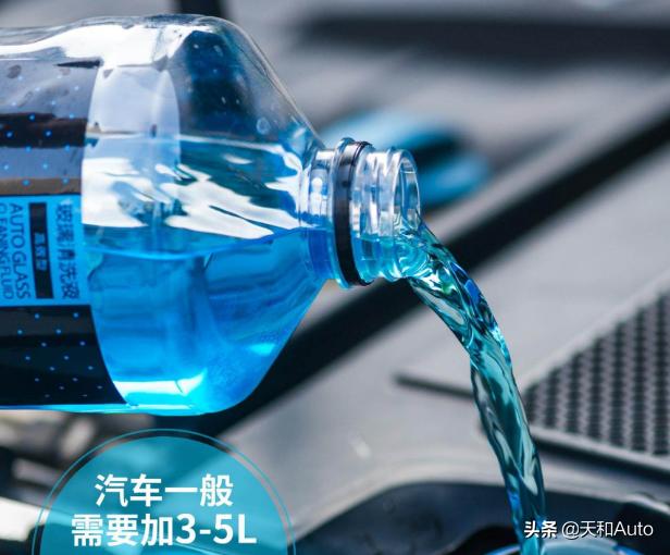 波米拉猫有些什么颜色:发动机冷却液不同颜色代表了什么？怎么选择？