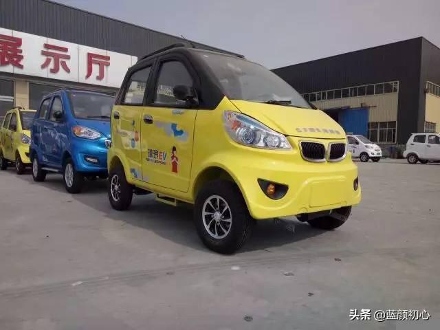 1万元电动汽车图片，广州新政对新能源购车补贴1万元，你怎么看？