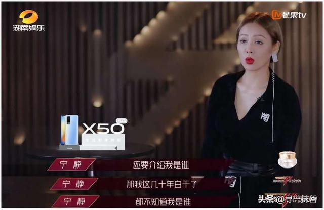 宁静个人资料简历:安静，宁静，平静，寂静的意思