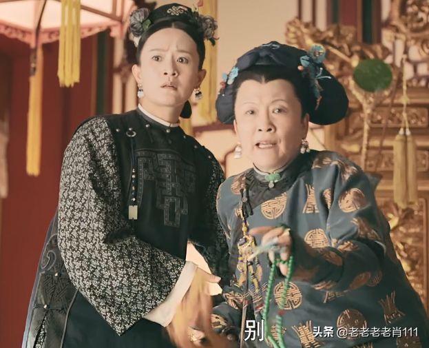 袁春望黑化:《延禧攻略》中的袁春望的身世到底是怎样的