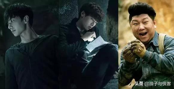 南派三叔疯了:盗墓笔记中青铜门后的秘密及小说最后的结局是什么
