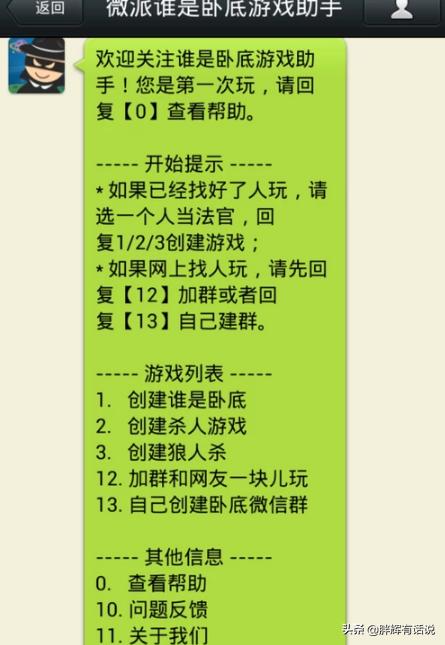 <a href=https://maguai.com/personal/ target=_blank class=infotextkey><a href=https://maguai.com/group/ target=_blank class=infotextkey>微信群</a></a>挖词:<a href=https://maguai.com/personal/ target=_blank class=infotextkey><a href=https://maguai.com/group/ target=_blank class=infotextkey>微信群</a></a>聊天如何找出一个人的聊天记录