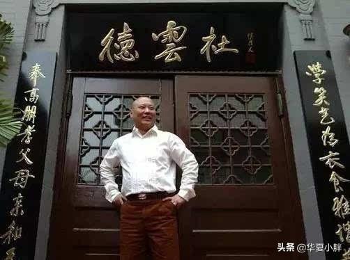 你觉得德云社众徒弟当中,郭德纲最喜欢谁,跟谁最亲近？