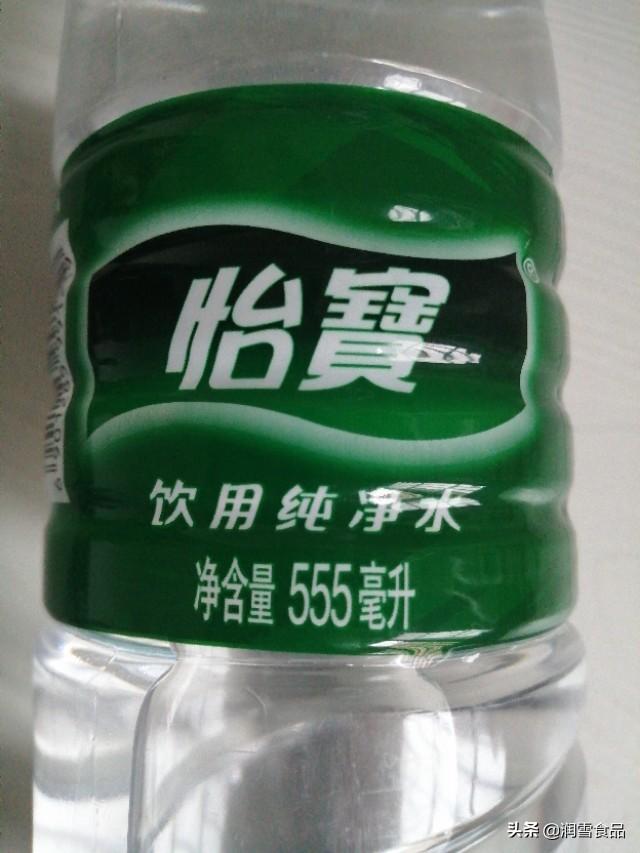 一两元和十几元几十元一瓶的瓶装水,有什么区别？