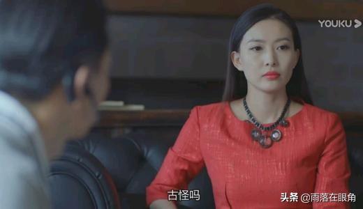李洪海:《爱我就别想太多》李洪海不爱夏可可了，为什么夏可可不离不弃