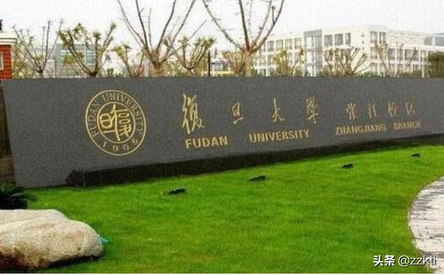 上海有哪些二本大学(上海2+2大学有哪些)