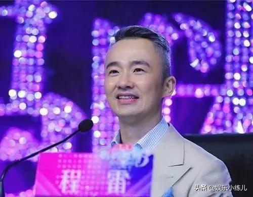 上海卫视谁能百里挑一:东方卫视主持人程雷，适合做评委吗他在综艺节目做评委的表现如何