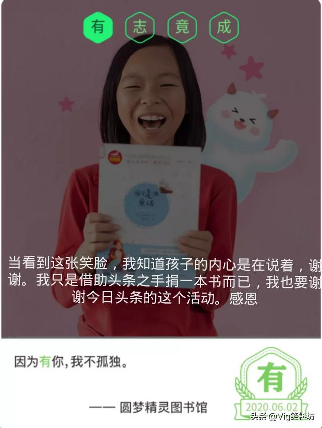 别人说谢谢时,怎么回答才新颖幽默？