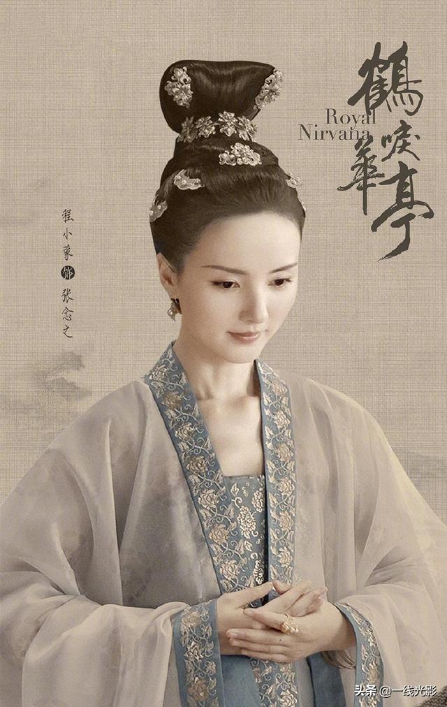 胡歌车祸前后对比图:影视剧里有哪些配角让你念念不忘或者心疼