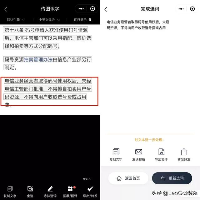 java自学看什么视频比较好