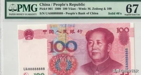为什么电影中的连号钱不能用，洗钱的也不行吗？:连号的钱为什么不能花 第1张