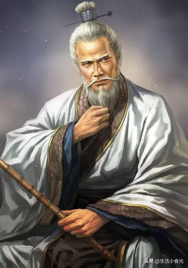 古代军师一般看什么书？