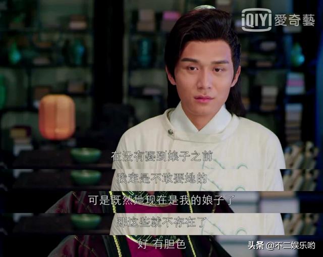 演员罗刚:最近在看的电视剧中你最喜欢哪个男角色？