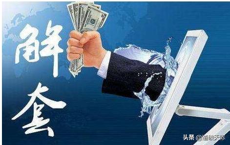 如何解决拿不住股票的问题？
