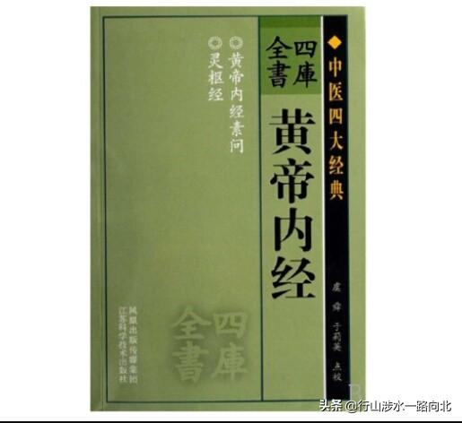吉备宏纯:中国走向世界的文化有什么