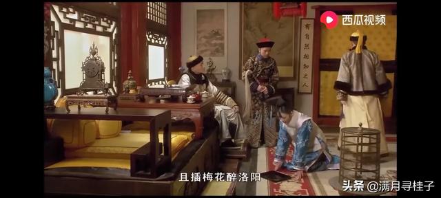 后宫甄嬛传剧照:温实初身子被废后，甄嬛为何重用卫临