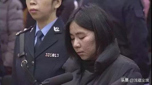 牡丹江四大黑老大:常言道“害人如害己“，是啥意思？请举例说明？