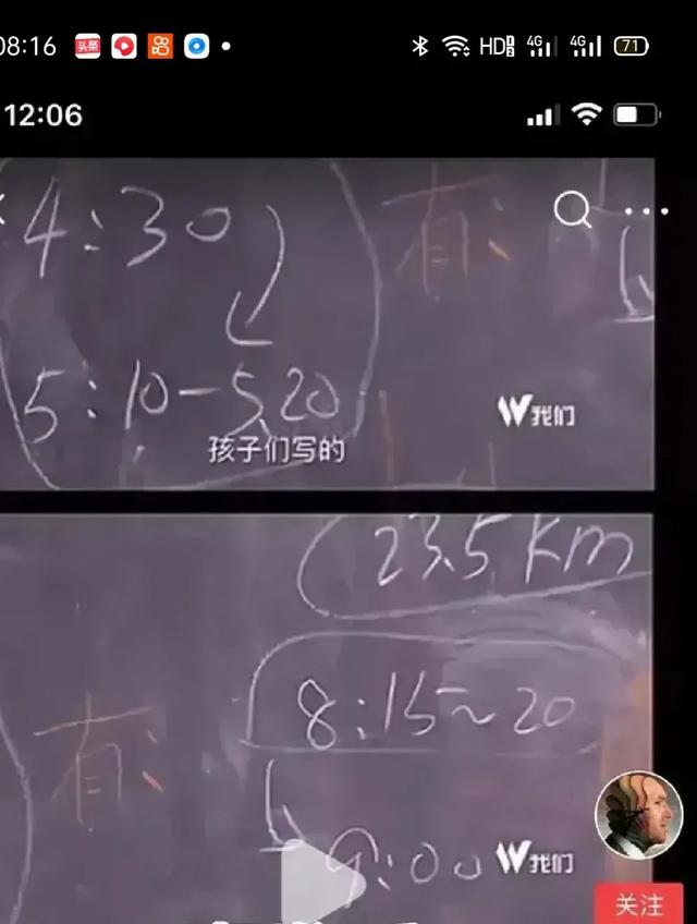 保姆与保安剧情介绍:保姆与保安电视剧，哪一集塑钢掉下来差点砸到乐小姐？