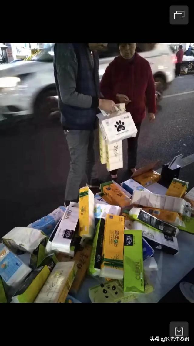 快过年了,弄点什么地摊生意好,资金比较小,谢谢各位老铁？
