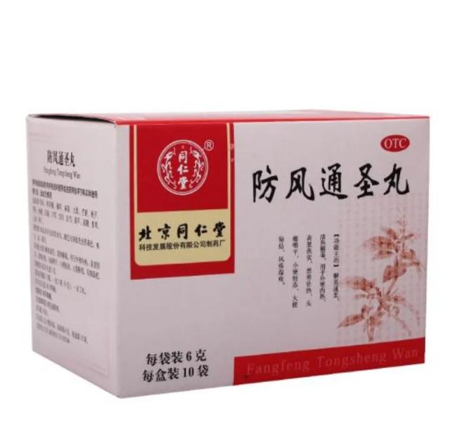 有哪些让你相见恨晚的国货小众品牌？