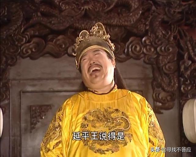 建文皇帝:郑和是朱棣派去找建文帝的吗？