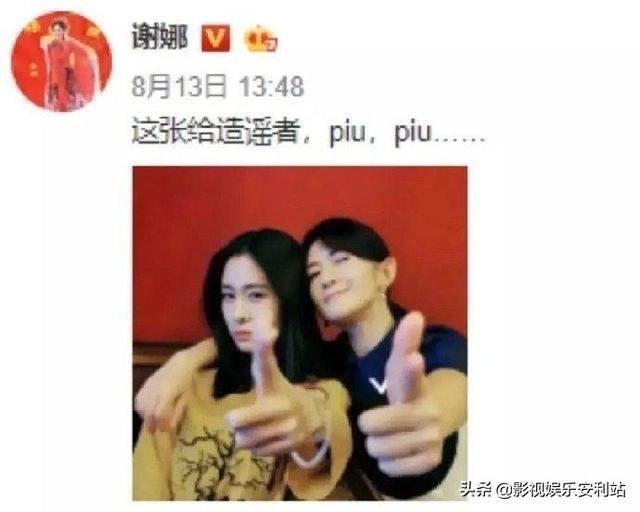 张碧晨不雅:如何看待张杰疑似出轨张碧晨一事？情况是否属实？