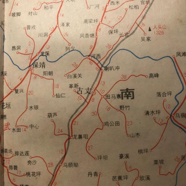 湘西土匪:湘黔边界，有哪些比较有名的土匪？