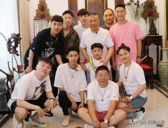 张艺凡的家境:德云社那些隐形的富豪你还知道谁