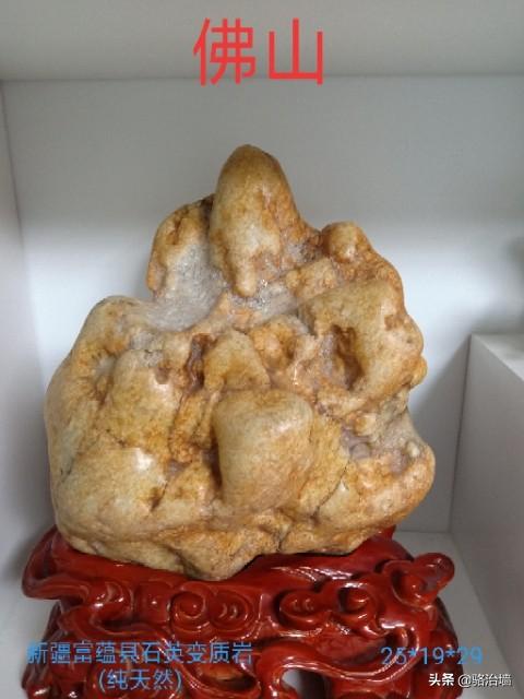 大家知道没有列入到中国奇石大全,又非常经典的石种吗？
