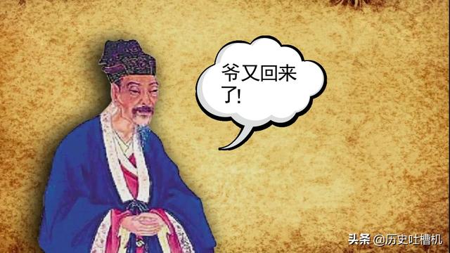 中国历史古代十大悬案，历史上有哪些真实的祸从口出的事件