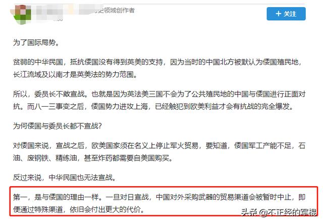 刘珍年:有哪些因为争执产生的杀人案件？