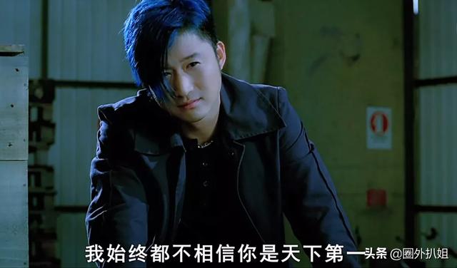 夺帅剧情:香港电影《夺帅》的结尾，吴京为什么要和洪金宝比武
