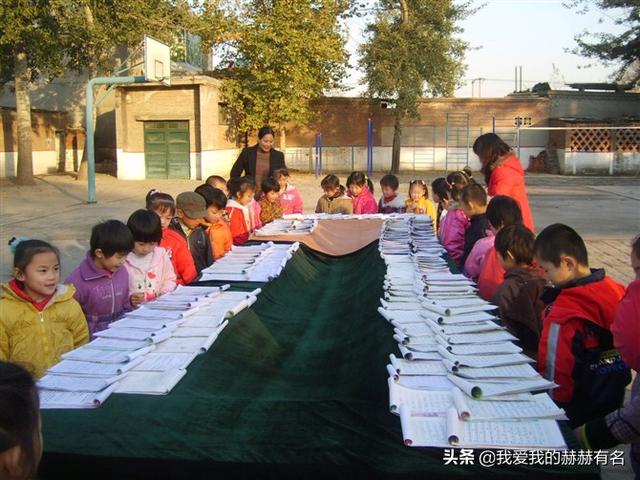 扬扬的老公:幸福的样子是怎样的能否发个图片描绘一下