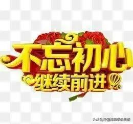 四大名著哪一部最精彩？