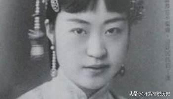 唐怡莹:瑾妃为什么不肯将侄女唐怡莹嫁给溥仪？