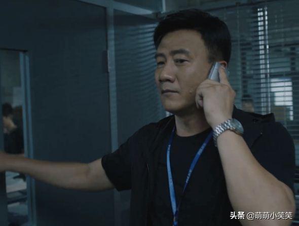 赵冬苓:《猎狐》中杨建群为啥会黑化