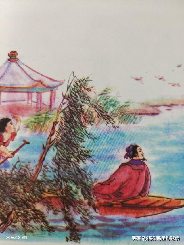 你收藏了哪些落日与晚霞的古诗词？