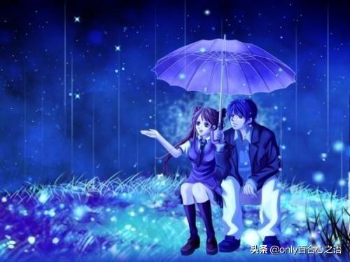 关于下雨天的最美一句情话是什么？