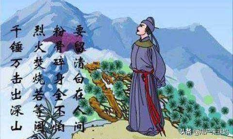 田单复国:挽狂澜于既倒，扶大厦之将倾什么意思？