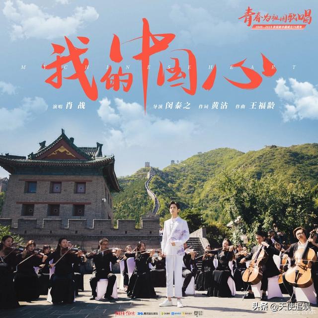 肖战解约:肖战从爆红到现在各种解约，到底经历了什么？