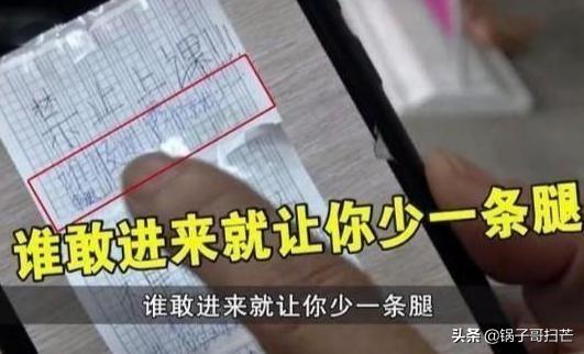 长沙金毛事件持续发酵:德邦这事，湖北客户到底有无对15万货值进行保价？