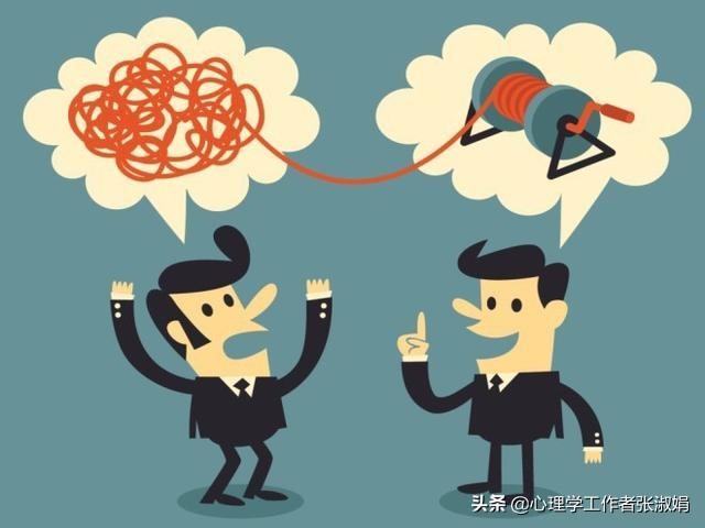 头条问答 - 和一个情商低,暴躁症,自我感觉良好的人生活是怎样的体验?